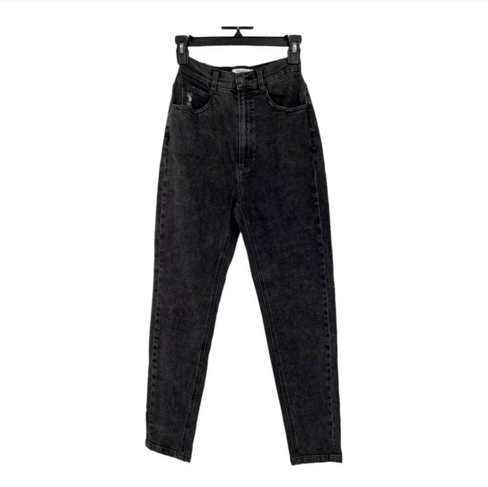 House of CB Bria distress high rise black jeans, size small